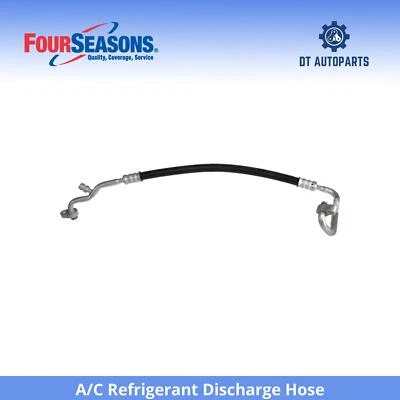 适用于 1997 - 1999 年日产 Maxima 空调制冷剂放电软管 4 季 1998 — 第 1/4 张图片