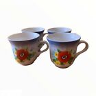 Set of 4 Mikasa Country Club CA 507 Japan Floral