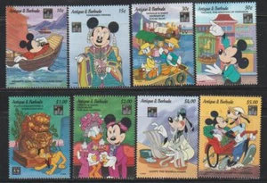 ANTIGUA & BARBUDA DISNEY BRIEFMARKEN 1994 HONGKONG'94 BRIEFMARKE EXH POSTFRISCH - DIS151 - Bild 1 von 1
