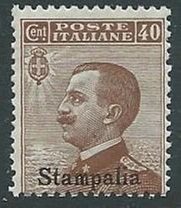 1912 EGEO STAMPALIA EFFIGIE 40 CENT MNH ** - M58 - Picture 1 of 1