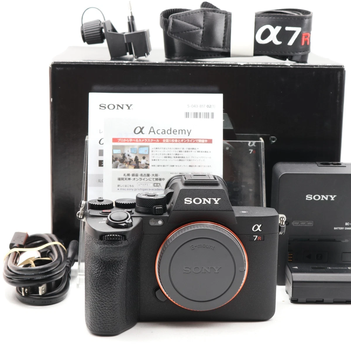 Sony Alpha A7R Digital Cameras for sale | eBay