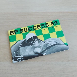 BP Success 1959 Record di successi ottenuti su carburante e olio motore BP - Foto 1 di 24