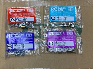 Tamiya Midnight Pumpkin / Lunchbox Screw Bag A, B, C, D 19465666 9465656 9465657 - Picture 1 of 2