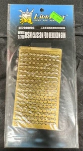 Lion Roar Photo Etch Detail Set - 1/700 USN -LE700096 Caisson for Oerlikon Gun - Picture 1 of 3