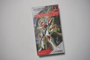 Super Famicom Tekkaman Blade en caja Japón SFC juegos vendedor de EE. UU. - Imagen 1 de 5