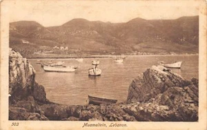 Lebanon - MAAMELTEIN - Panorama - Publ. Sarrafian Bros. 503 - Picture 1 of 2