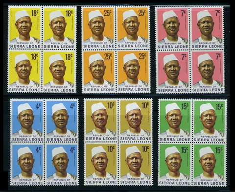 Sierra Leone 1972 President SIAKA STEVENS Definitive 6 Different Blocks of 4 MNH Cover
