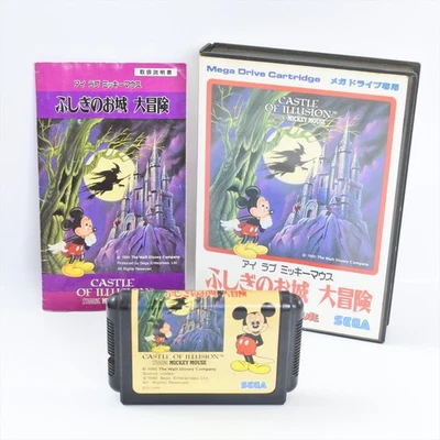 MICKEY MOUSE CASTLE OF ILLUSION Mega Drive Sega 0467 md - Image 1 of 4