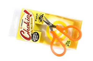 Sale Jungle Gym J601 Chokio Big Hole P.E Scissors Orange (2968) - Imagen 1 de 5