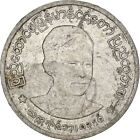 Myanmar 1 Pya Coin | 1 Pya | Aung San | KM38 | 1966