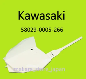 KAWASAKI Genuine 58029-0005-266 KLX 140 230 Blank White Number Plate FROM JAPAN - Picture 1 of 1