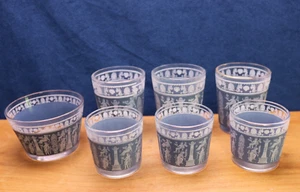 Vintage MGM Jeannette Glass Corinthian Blue Barware 7 Pieces - Picture 1 of 4