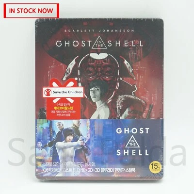 NEW SEALED Ghost in the Shell 2017 Blu-Ray Steelbook 2disc: 3D+2D - Image 1 of 4