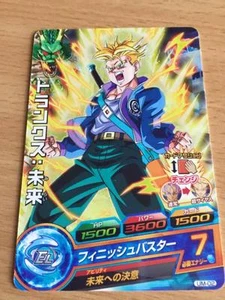 Carte Dragon Ball Z DBZ Dragon Ball Heroes Galaxy Mission Part SP #UM-02 Promo - Imagen 1 de 1