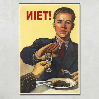 Niet ! Russian Soviet Anti Alcohol Food Drink Poster Kitchen Wall Art No Frame - Image 1 of 3