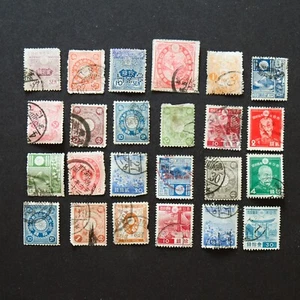 Vintage JAPAN Tazawa Postage Stamps Bundle - Chrysanthemum Mount Fuji D33 - Picture 1 of 1
