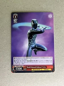 Blanco Negro MRd/S111-062 U Tron Disney Mirrorverse - Imagen 1 de 6