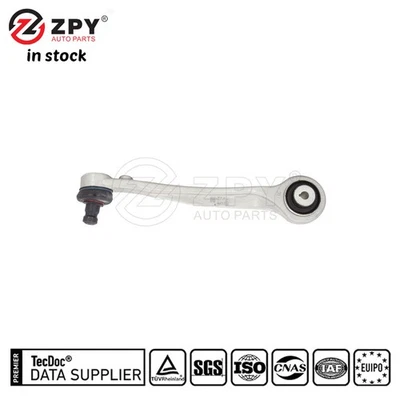 BEYU For Audi Q7 A6 Quattro Q5 A7 Sportback Q8 SQ5 4M0407510B Control Arm Link - Image 1 of 4
