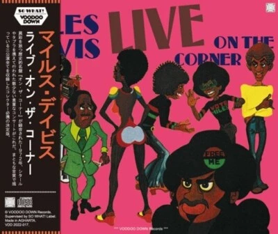 MILES DAVIS / LIVE ON THE CORNER 3CD +Ltd. 1DVDR from JAPAN new - Image 1 of 4