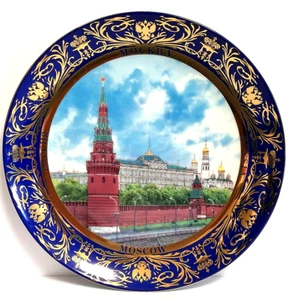 Collectible Wall Plate Moscow Kremlin Russia Limited Edition - Picture 1 of 14