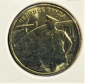 RUSSIA 10 Rubles 2020 NEW SERIES OF PEOPLE OF LABOR- TRANSPORT WORKER UNC - Picture 1 of 1