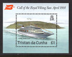 M22335 Tristan da Cunha 1991 SGMS513 - 1991 Visit of Royal Viking Sun mini sheet