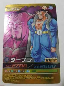 Carte Dragon Ball Z DBZ Data Carddass Bakuretsu Impact Part 4 #164-III Gold - Imagen 1 de 1