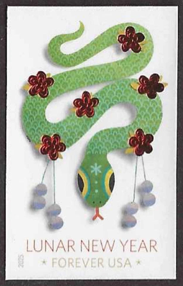 USA Sc. 5952a (F) Year of the Snake 2025 MNH ***NO DIE CUTS*** single - Image 1 of 1