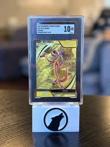 2025 Kakawow Cosmos Disney Mushu Cosmos Gold 2/10 SGC 10 🔥 - Picture 1 of 2
