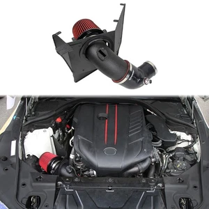 Cold Air Intake System For 2019-2026 Toyota GR Supra BMW Z4 B58 3.0L 4" Pipe - Bild 1 von 17