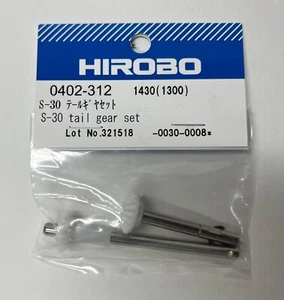 HIROBO S-30 TAIL GEAR SET LAMA SCHWEIZER 0402-312 - Picture 1 of 2