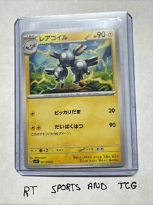 Magneton 027/078 Pokemon Violet Scarlet EX SV1V Japanese Card US SELLER - Picture 1 of 1