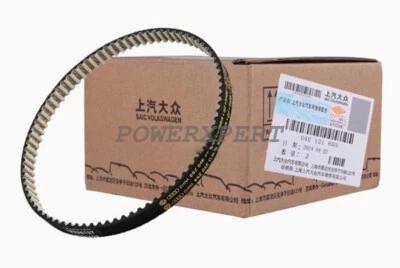 04E121605J Cinturón de bomba de agua OEM para VW Golf Passat Polo Tiguan Audi A1 1.2T 1.6T Foto 1 de 2