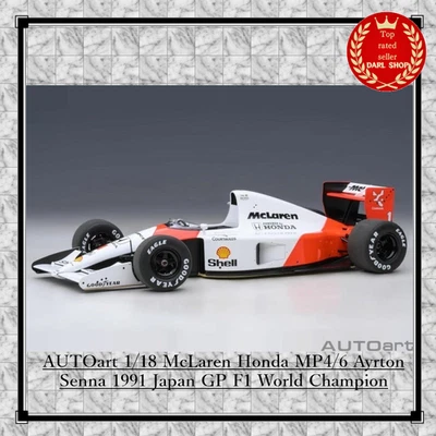 AUTOart 1/18 McLaren Honda MP4/6 Ayrton Senna 1991 Japan GP F1 World Champion - Image 1 of 4
