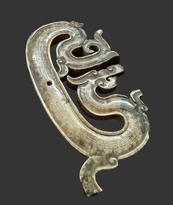 Beautiful Chinese Han dynasty C-shaped carved nephrite seed jade of Dragon - Picture 1 of 5
