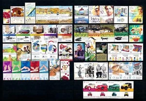 Israel 2014 Complete Year Set MNH - Picture 1 of 1