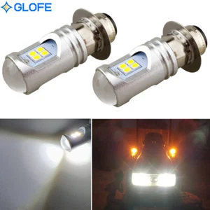 2X Bright White LEDs for Kawasaki ATV Bayou 220 1988-2002 Headlights Bulb 6000K - Picture 1 of 12