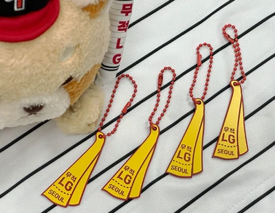 LG Twins Towel-Shaped Keychain Edition Champion of the 2025 Korean PRO Baseball - Image 1 of 3
