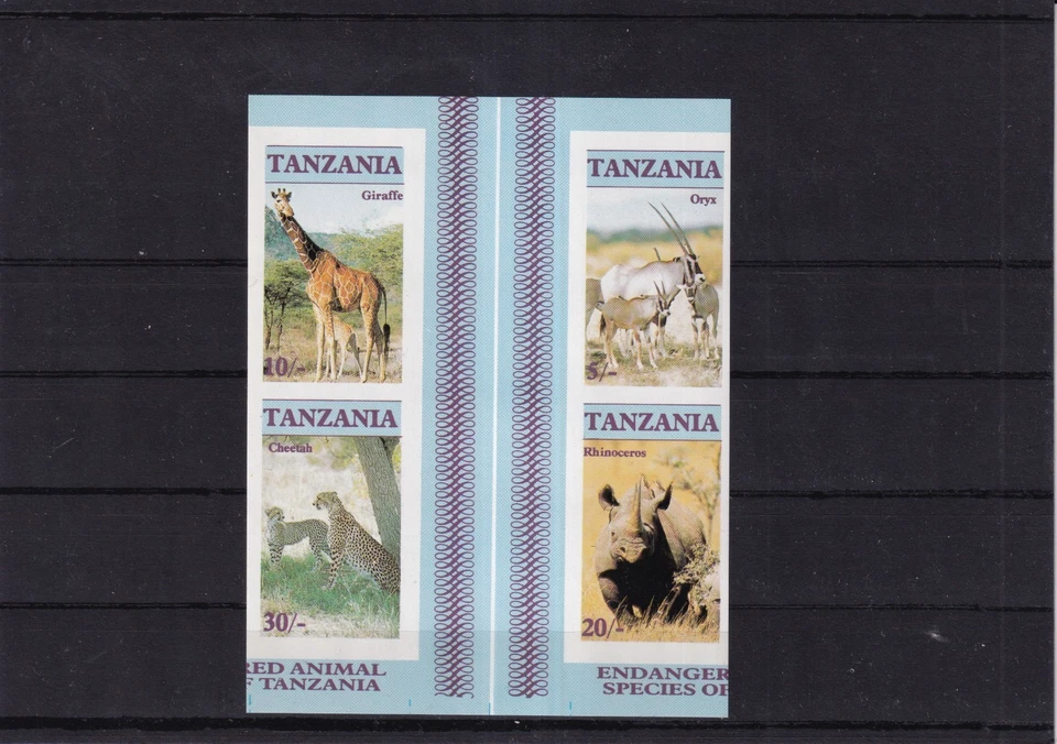 SA53c Танзания 1986 Вымирающие Виды Гепард лист имперф S/S, неправильно вырезанная ошибка - Изображение 1 из 1