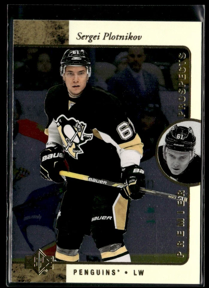 2015-16 SP Authentic 1995-96 Retro Sergei Plotnikov Rookie #R48 - Image 1 of 2