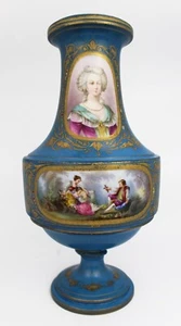 Jarrón grande de porcelana estilo Sèvres de finales del siglo XIX, alrededor de 1880-1900 - Imagen 1 de 10