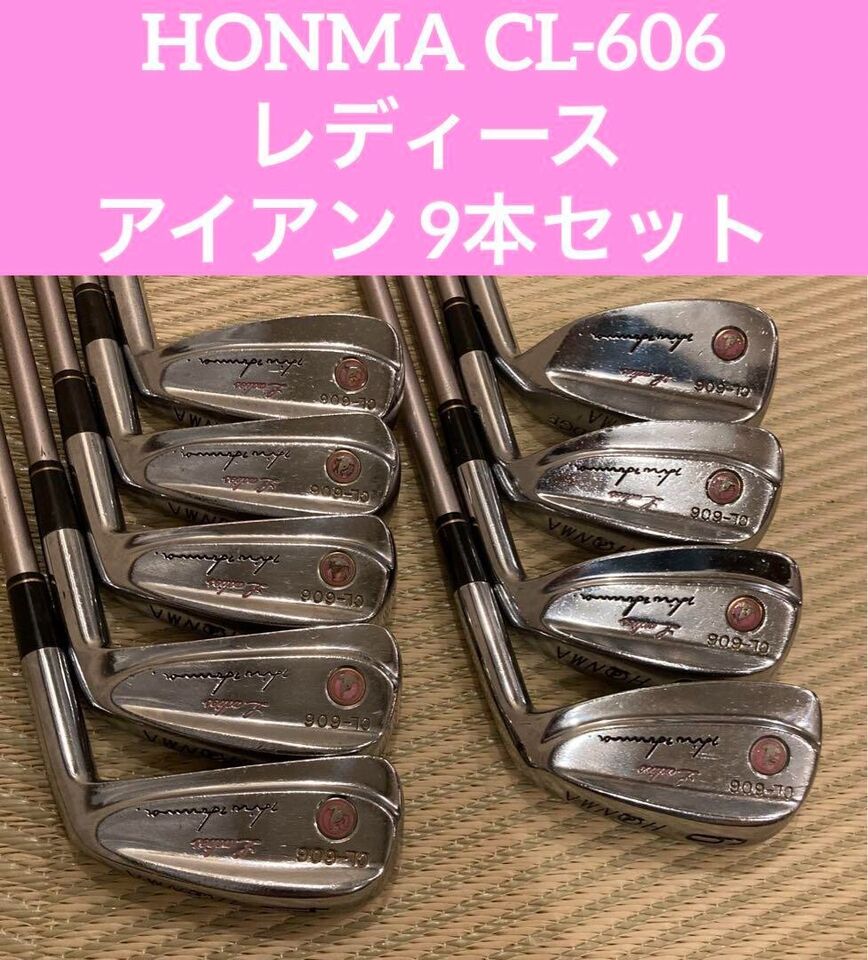 レディース　HONMA ホンマ　LP280 CL-606 アイアン10本