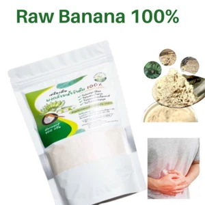 Polvo de plátano verde tailandés crudo orgánico alivio natural de la gastritis indigestión 200 g. - Imagen 1 de 5