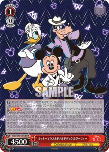 Weiss Schwarz Dds/S104-054 Mickey MouseDonald DuckGoofy RR Disney100 - Bild 1 von 2