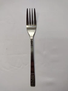 1 Cortina Imperial International SS IIC Silverware Cutlery Korea Replacement Pce - Picture 1 of 1