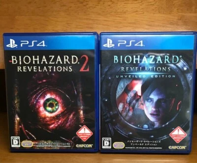 Biohazard Resident Evil Revelations 1 & 2 2Games set PS4 Japanese ver Tested - Image 1 of 4