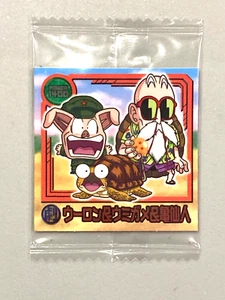 Oolong and Roshi - 17-02 N - Dragon Ball Wafer Sticker Japanese - Picture 1 of 2