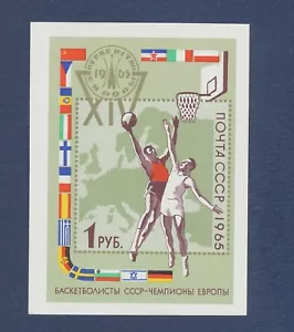 RUSSLAND - Scott 3111 - postfrisch - Basketball, Flaggen, Öl Derrick - 1965 - Bild 1 von 1