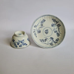 c.1710 Kangxi Qing Dynasty Shipwreck Porcelain Tea Cup Saucer Dish Plate Antique - Picture 1 of 14