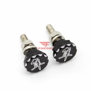 Tornillos con logotipo para GSXR1300 Hayabusa gsx1300r - Imagen 1 de 6